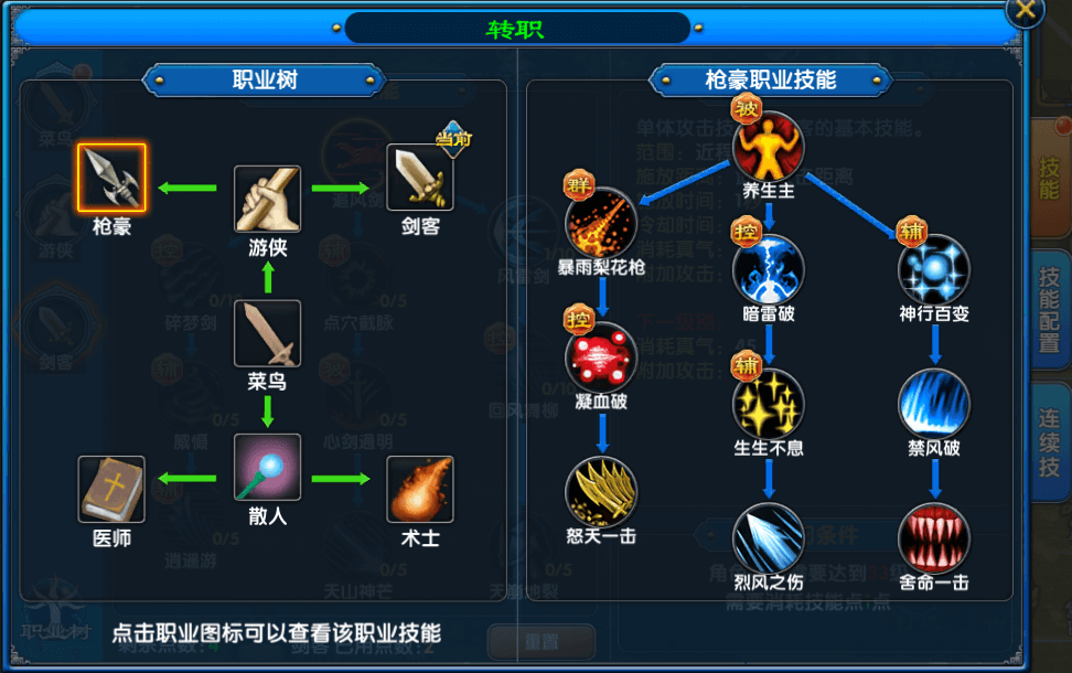 微信图片_20250721133709.jpg