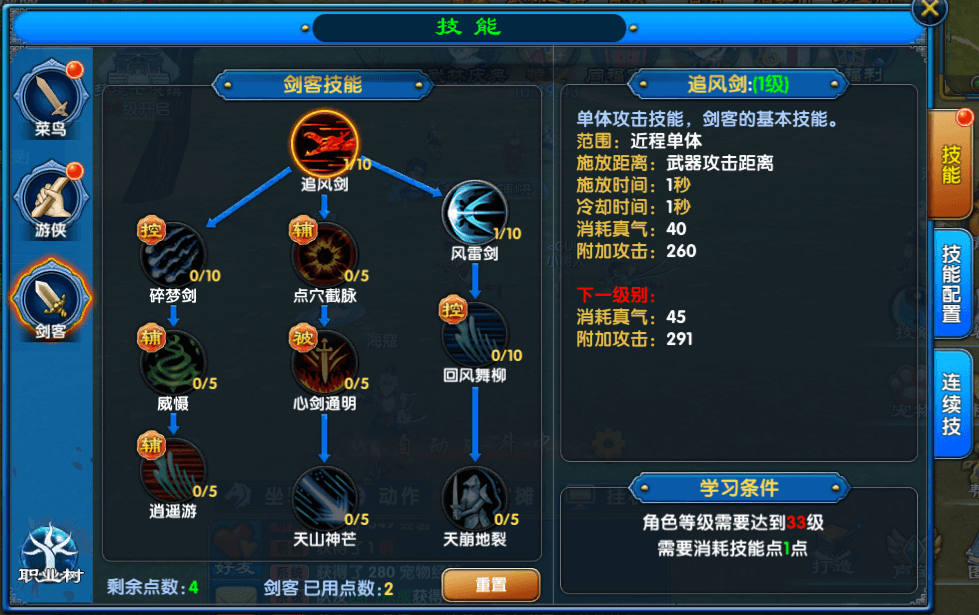 微信图片_20250721132133.jpg