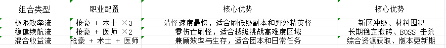 微信图片_20250814130723.png